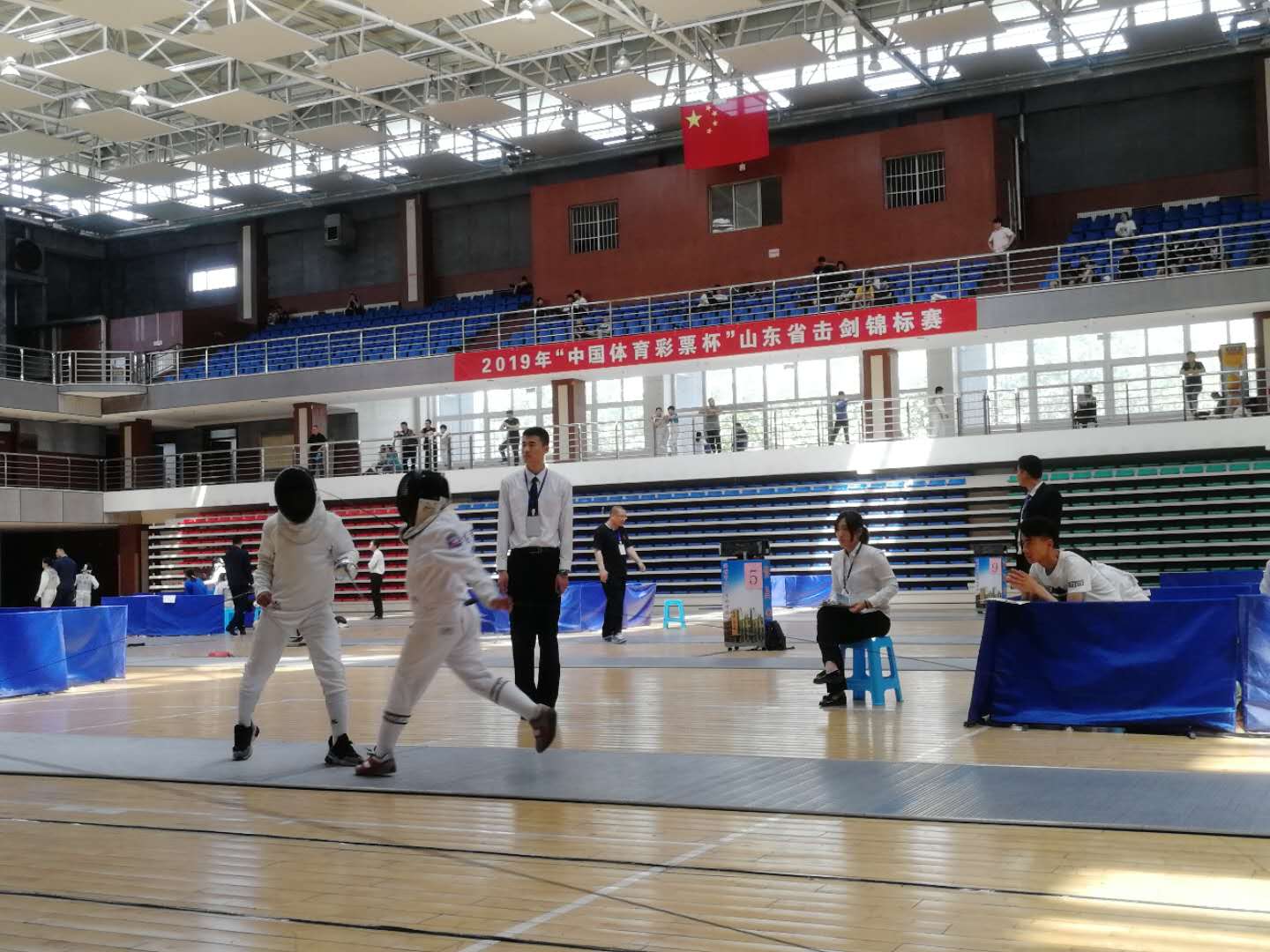 2019年山东省击剑锦标赛在淄博师专落幕