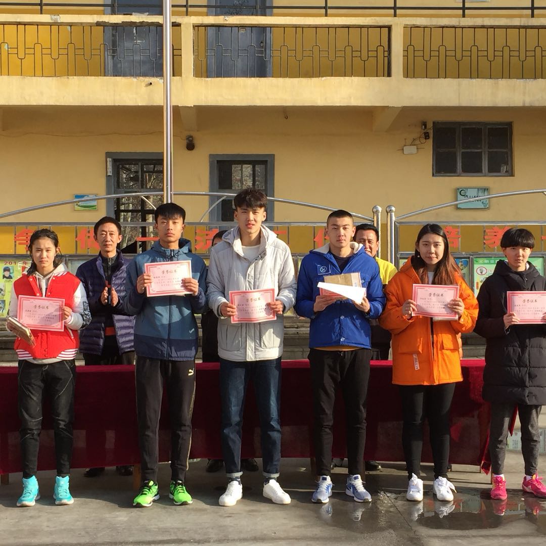 淄博市体育运动学校举行新学期开学典礼