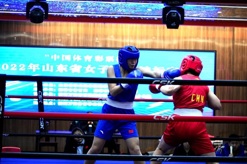 2022年山东省女子拳击锦标赛